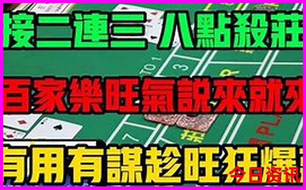 北京风景名胜年票包含哪些景点