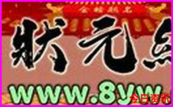 道县好玩的地方有哪些景点