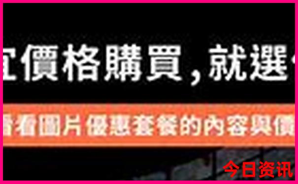 夏天哪个山凉快好玩
