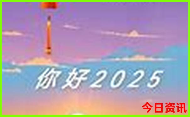 翔安十大免费景区