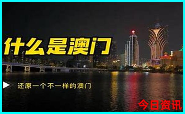 适合初中男孩去的旅游地方