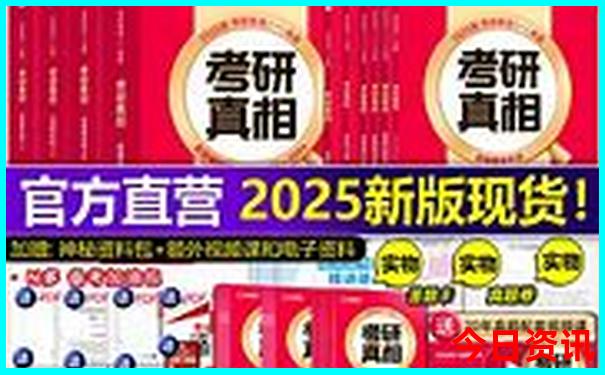 河南省避暑胜地排名