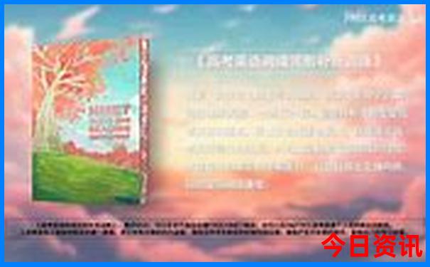 福州罗源旅游必去十大景点
