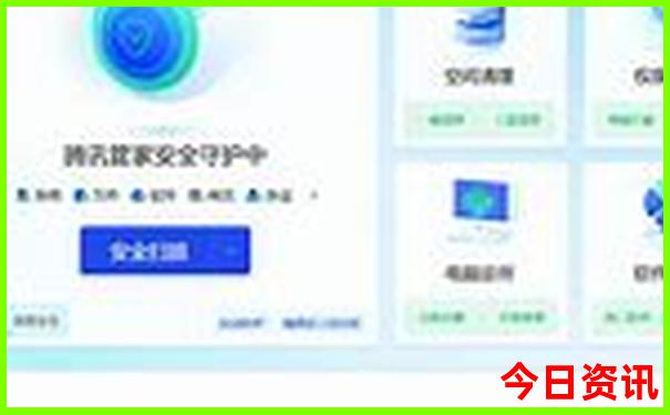 潮汕2日旅游攻略自由行