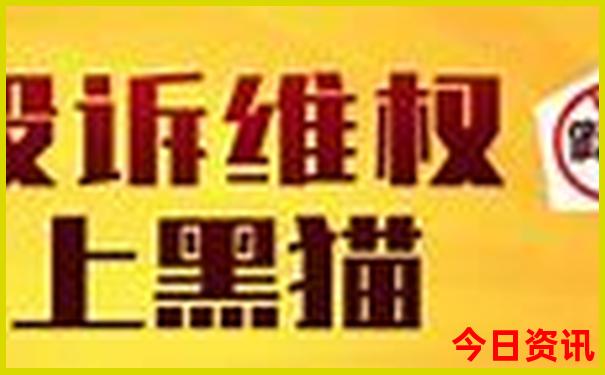 西海风景区旅游攻略