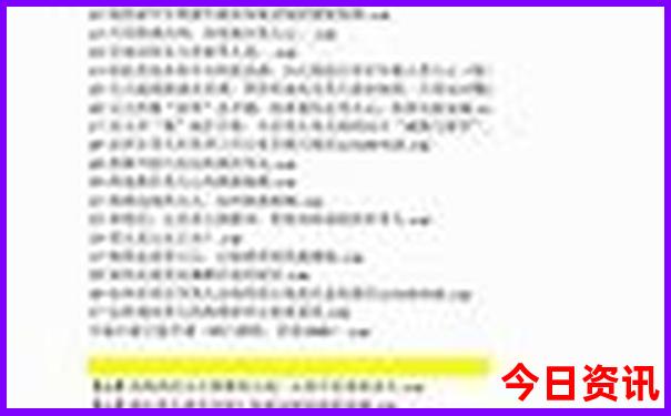 旅游值得去的地方有哪些