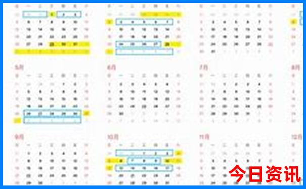 亲子穷游最佳去处