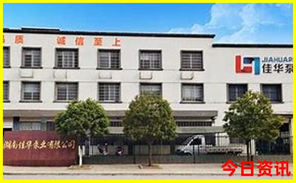 东北物价最低的城市是哪里