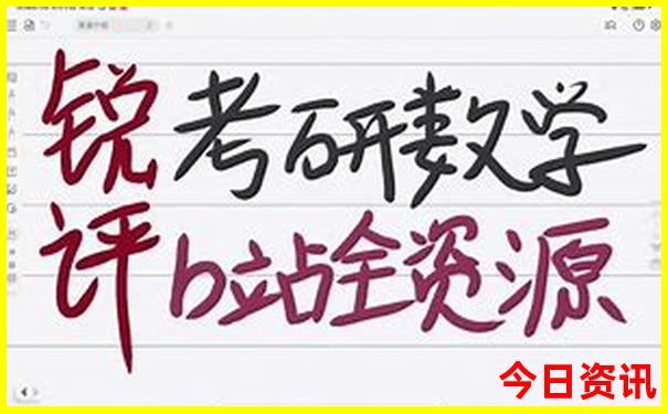 八月份哪个城市适合旅游
