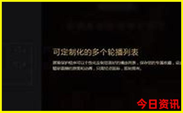 哈尔滨必打卡景点