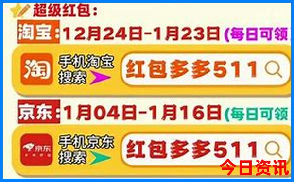 最适合6月份旅游的10个地方