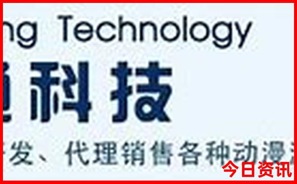 哈尔滨蛙鸣谷景区在哪