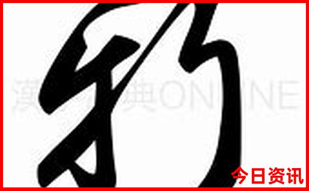 北海景点排行榜前十名