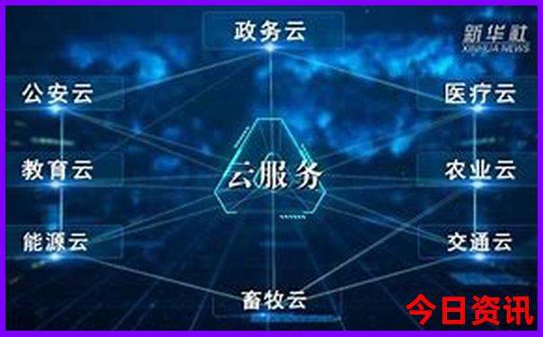 赤水大瀑布景区介绍