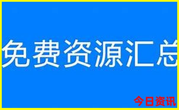 电白哪里好玩的景点