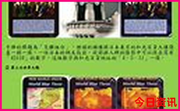 贵州游玩攻略三日游详细