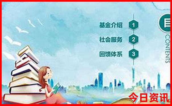 7和8月份去哪旅游