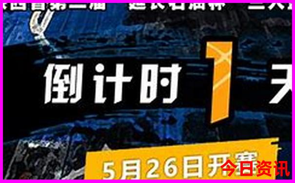 潮汕自由行必去景点