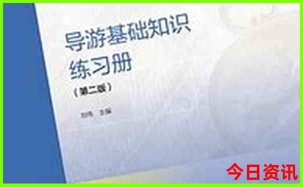 国内旅游最值得去的地方排行
