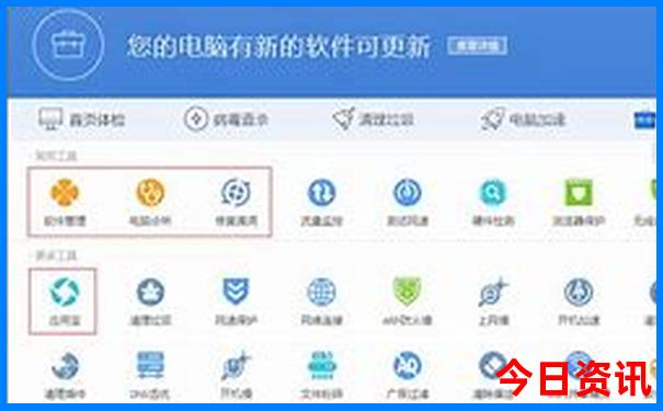 一家三口北京玩5天多少钱