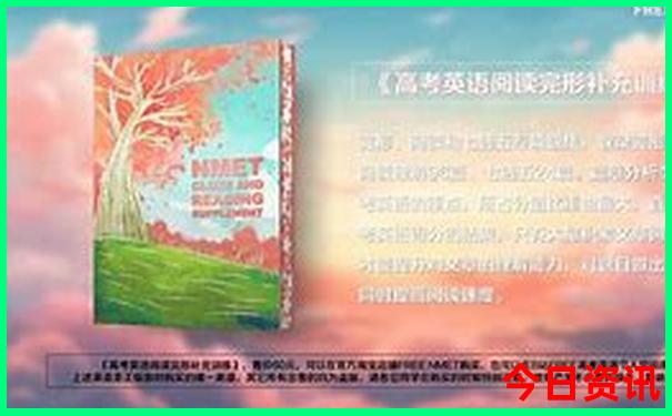 7777788888王中王下载