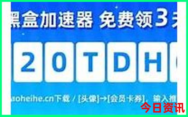 推荐旅游好玩的地方