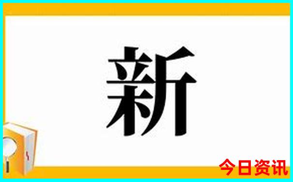 暑假去哪儿旅游合适