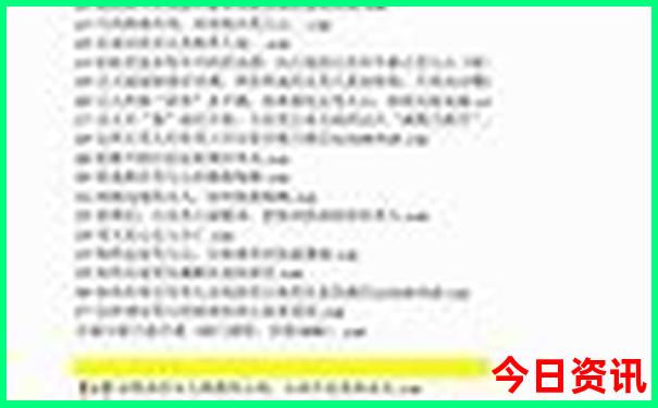 青岛市旅游景点排行榜前十名