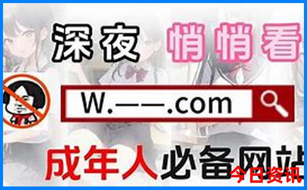 中国今天最热的城市