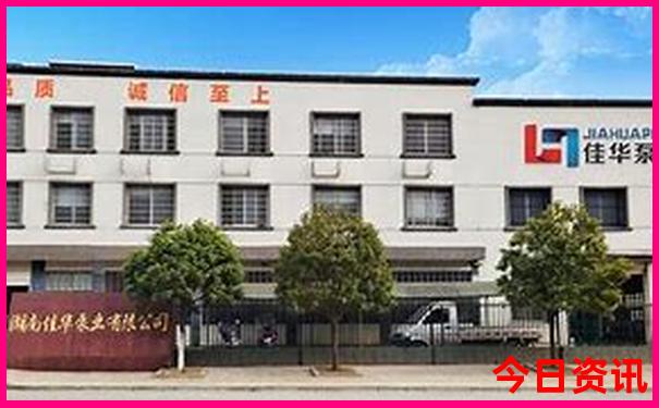 武汉光谷步行街有什么好玩的地方