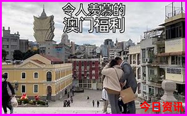 亲子游必去十大景点