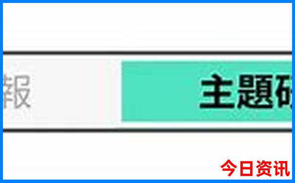 西安十大景点介绍