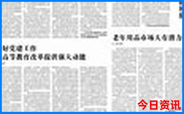 湖南江华县旅游景点