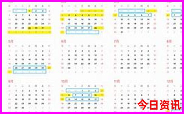 云南适合旅游的季节是几月份