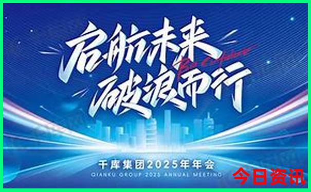 7月份哪天适合安门