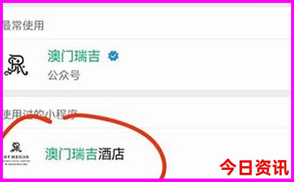 深圳带孩子去哪里玩比较好