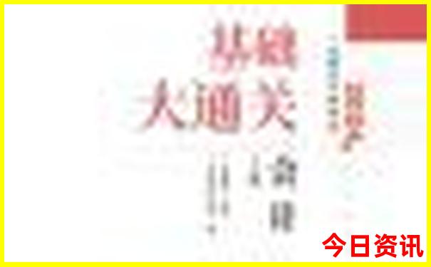 10月份去哪里旅游最合适