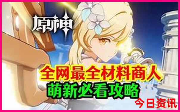 七八月去云南旅游合适吗