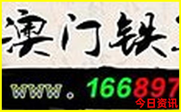 八月份去国内哪里旅游比较舒服