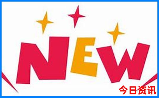 成都旅游攻略大全