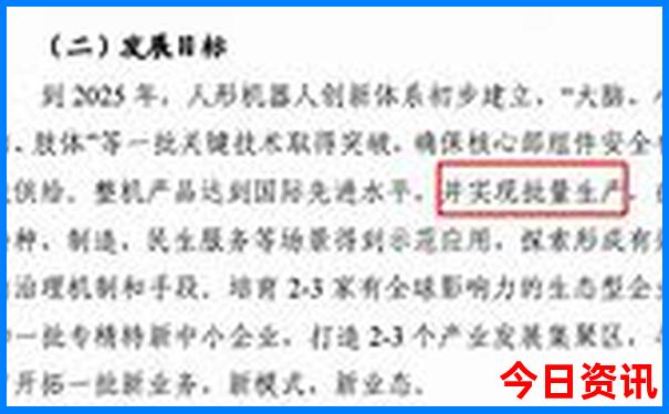 夏天适合带婴儿去旅游的地方