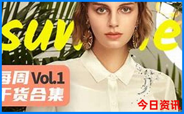 威海成山头风景区攻略