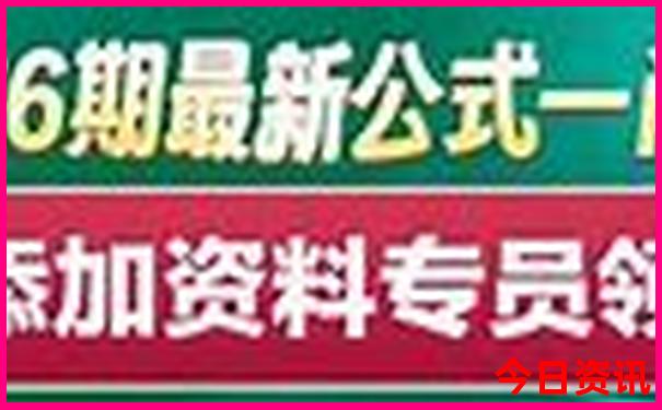 乐山景点排行榜前十名