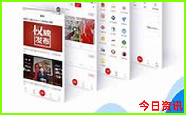 十二生肖彩票网站下载