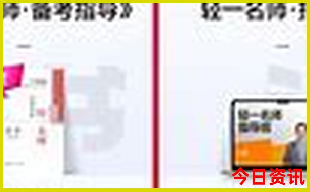 安顺旅游攻略必去景点