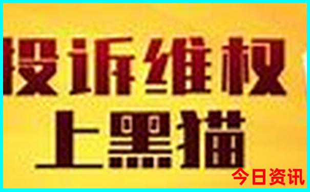 长沙韶山旅游攻略景点必去