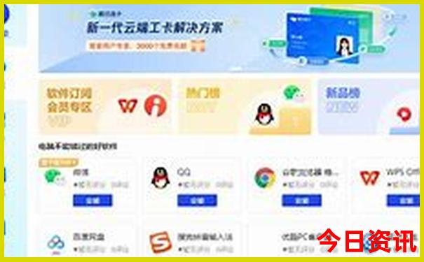 安徽夏季旅游最佳去处