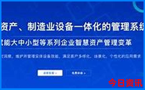 全新资料澳门全解读管家婆100%正版精准最新爆料-77777888管家婆四肖四码