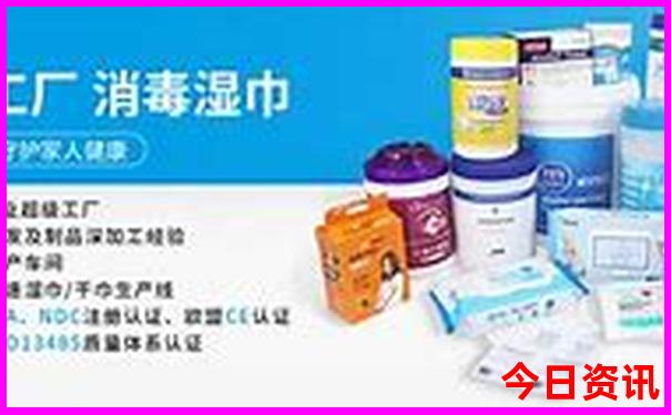 全新资料澳门全解读管家婆100%正版精准最新爆料-777788888管家婆免费
